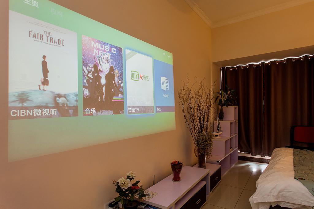 Feier Apartment Shajing Стая снимка